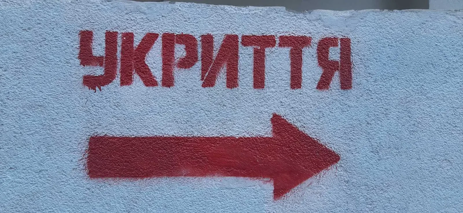 2-к квартира Київ, Дарницький, Княжий Затон 7 3