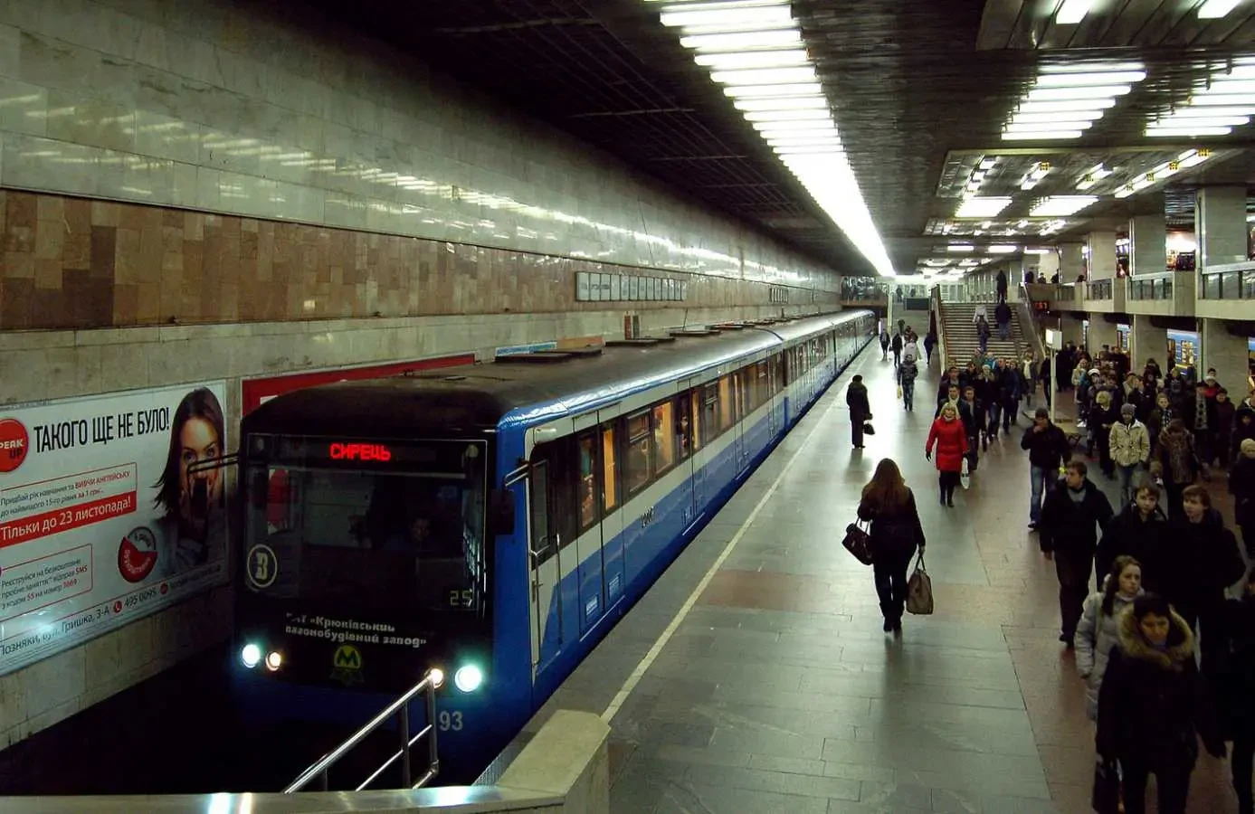2-к квартира Київ, Дарницький, Княжий Затон 7 23