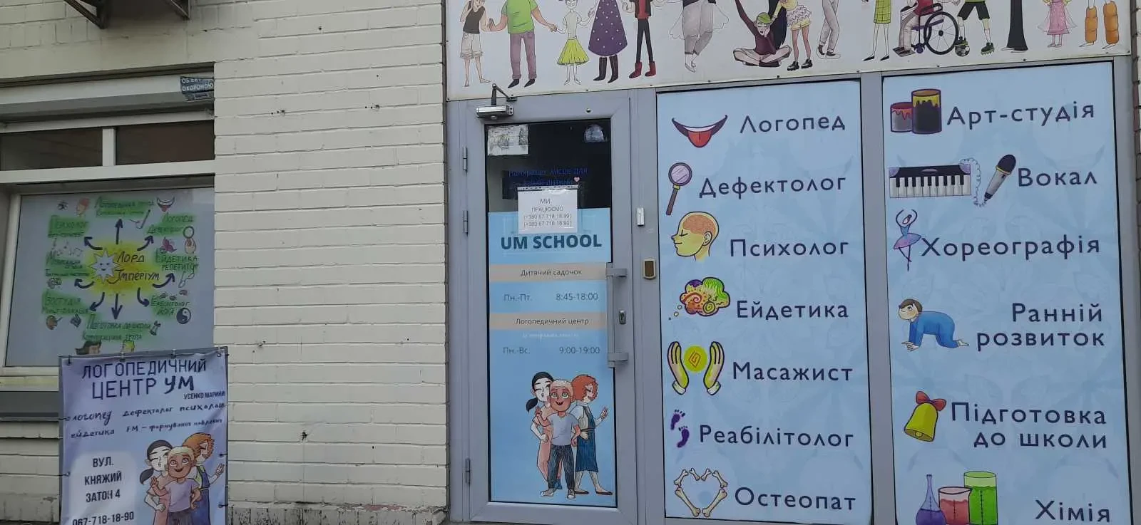 2-к квартира Київ, Дарницький, Княжий Затон 7 12
