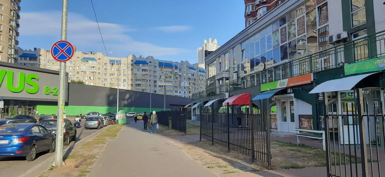 2-к квартира Київ, Дарницький, Княжий Затон 7 2