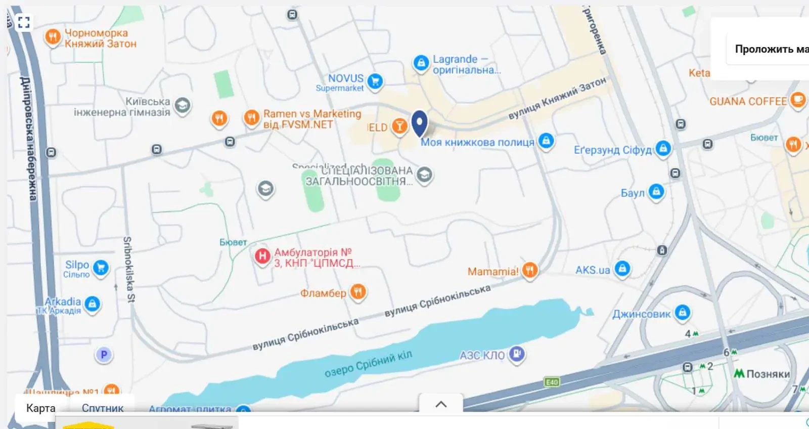 2-к квартира Київ, Дарницький, Княжий Затон 7 24