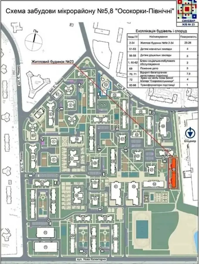 1-к квартира Київ, Дарницький, Бориса Гмирі 22/Б 5