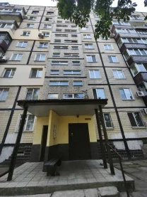 2-к квартира Дніпро, Новокодакський, Набережна заводська