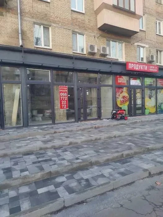 торгові площі Київ, Дніпровський, Будівельників 4 10