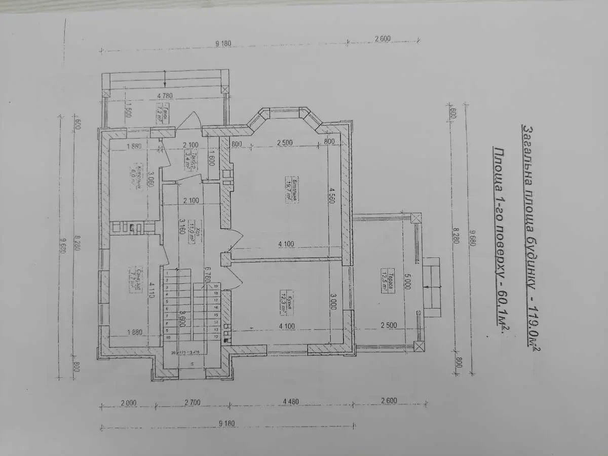 4-к будинок Київ, Дарницький, Абрикосова 22а 3
