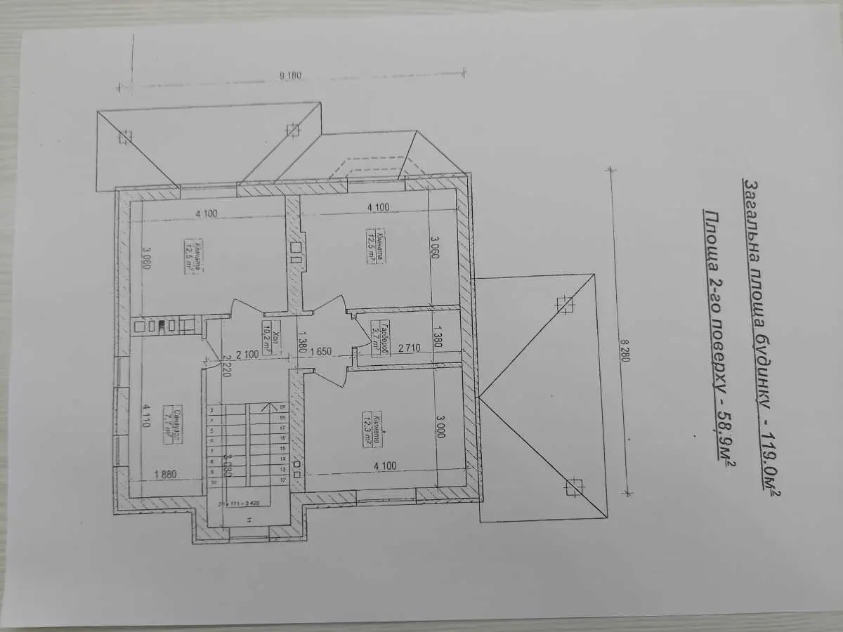 4-к будинок Київ, Дарницький, Абрикосова 22а 2