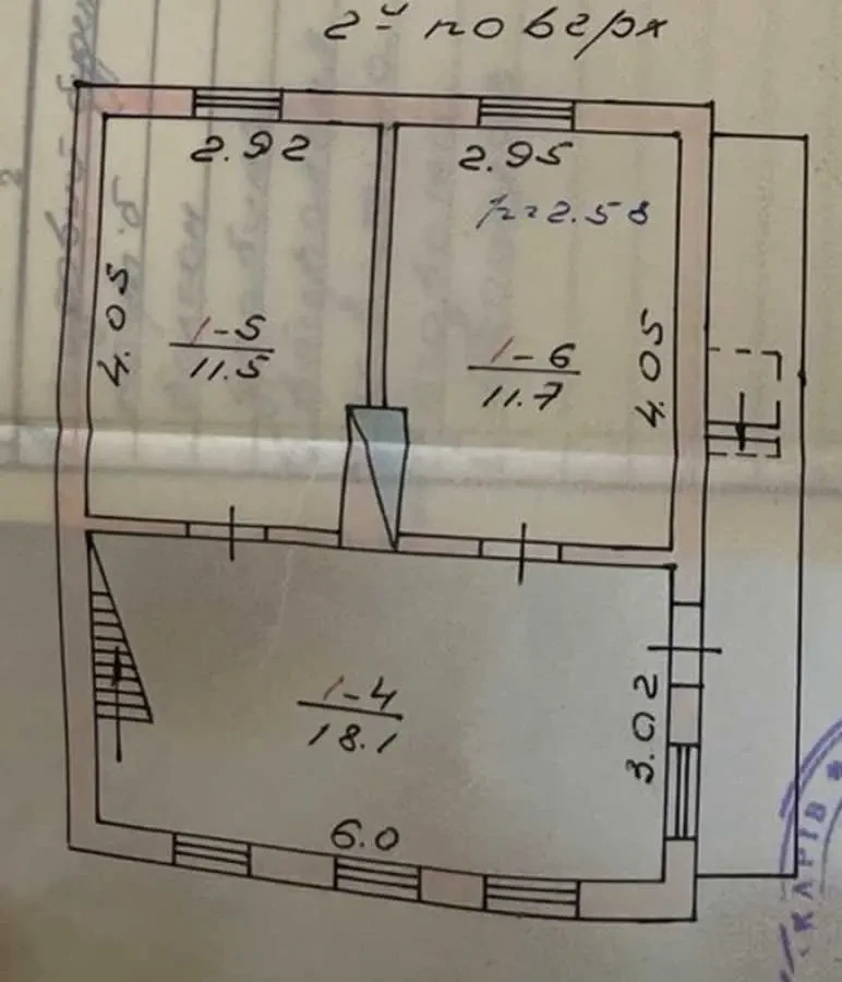 3-к дача Фастівський, Новосілки, Садова 17