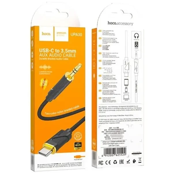 AUX кабель HOCO UPA30 1m Black 3