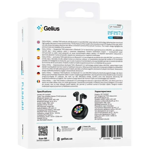 Bluetooth-гарнітура Gelius Infinity GP-TWS007 Black 3