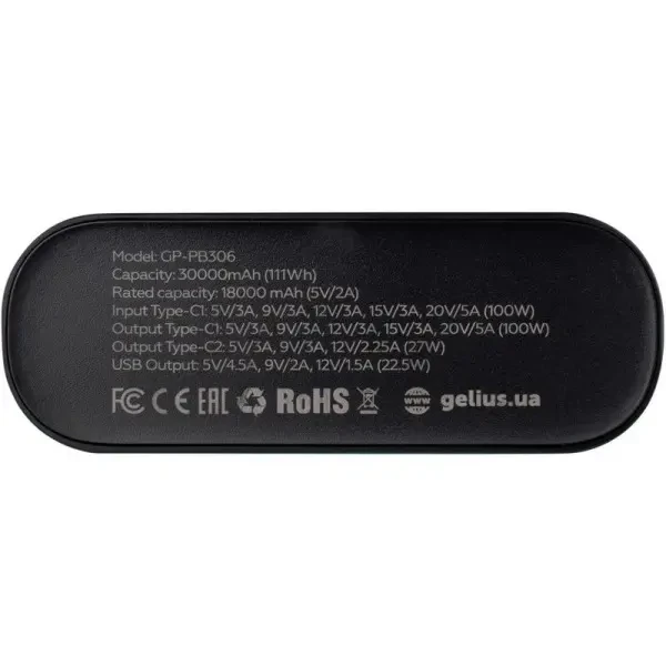 Power Bank Gelius Hype GP-PB306 30000mAh 100W + cable Type-C 1m Black 3