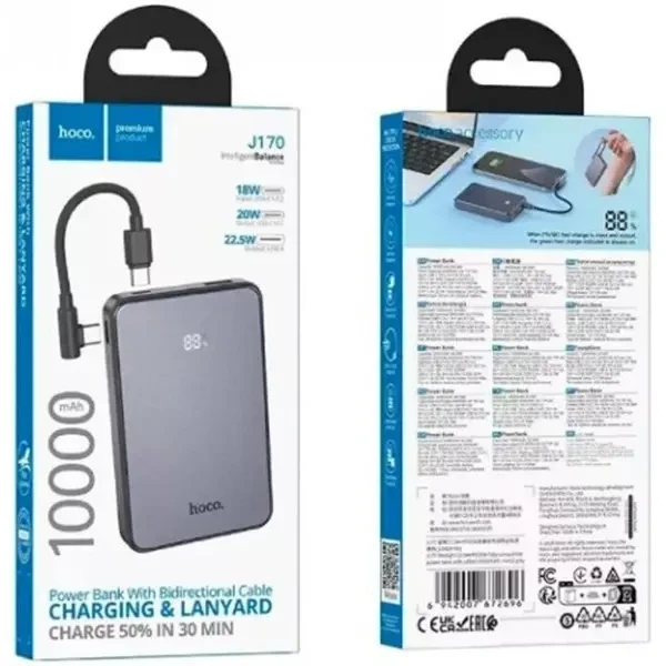 Power Bank Hoco J170 10000mAh Black 4