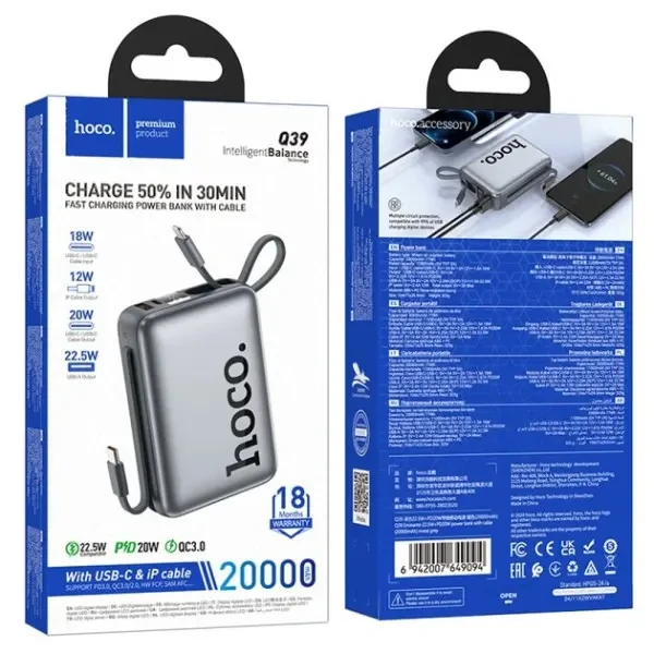 Power Bank Hoco Q39 20000 mAh Black 3