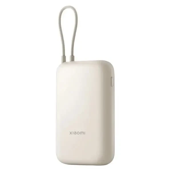 Power Bank Xiaomi 10000mAh 22.5W Integrated Cable Tan (BHR9072GL) EU 2
