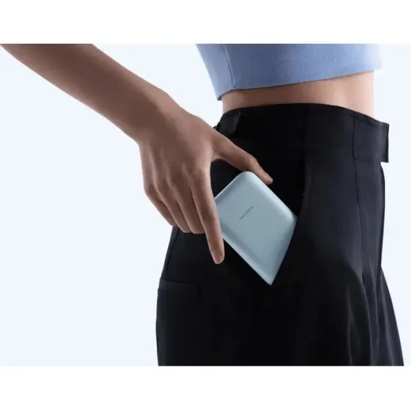Power Bank Xiaomi 10000mAh 22.5W Integrated Cable Tan (BHR9072GL) EU 3