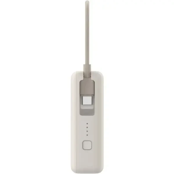 Power Bank Xiaomi 10000mAh 33W Integrated Cable Tan (BHR9333GL) EU 3
