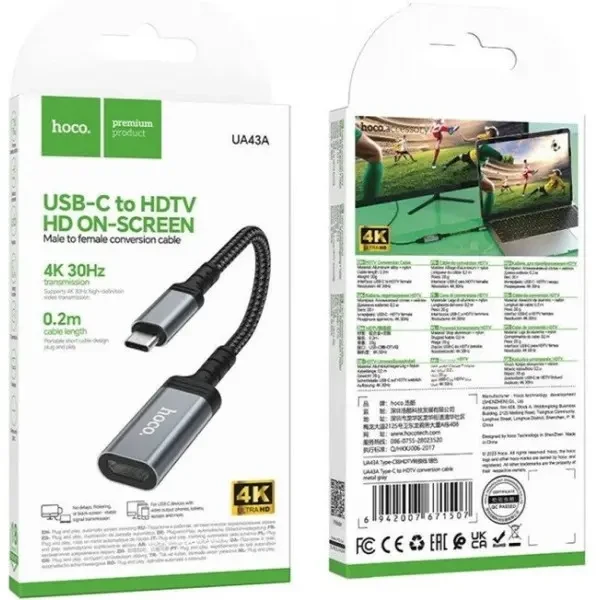 Адаптер Hoco UA43A Type-C to HDTV Metal Gray 3