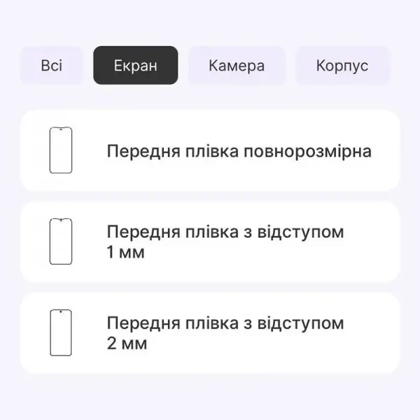 Захисна гідрогелева плівка DM для Samsung A35 5G A356 Глянцева 2
