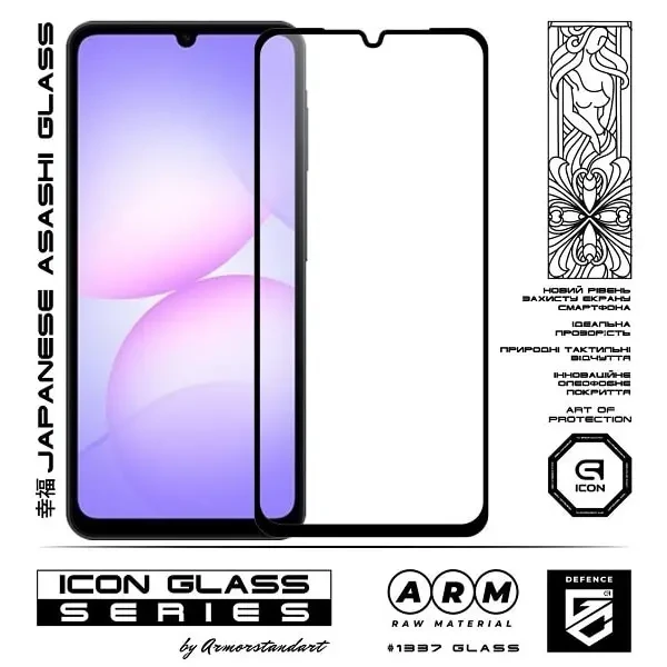 Захисне скло ArmorStandart Icon для Samsung A07 A075 Black (ARM86508) 2