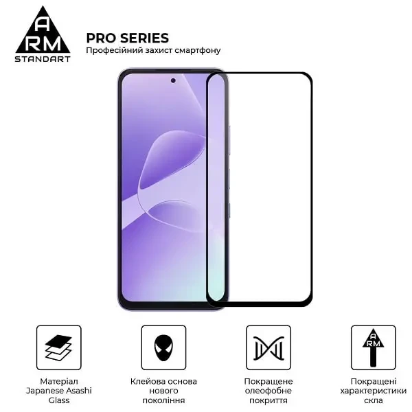 Захисне скло ArmorStandart Pro для Infinix Hot 60i 4G (ARM87301) 2
