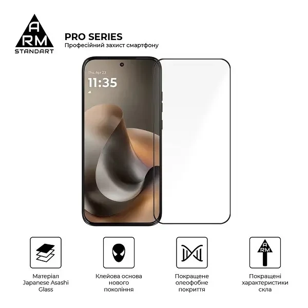 Захисне скло ArmorStandart Pro для Motorola G77 5G (ARM91001) 2