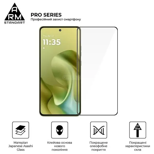 Захисне скло ArmorStandart Pro для Motorola G86 5G (ARM86587) 2