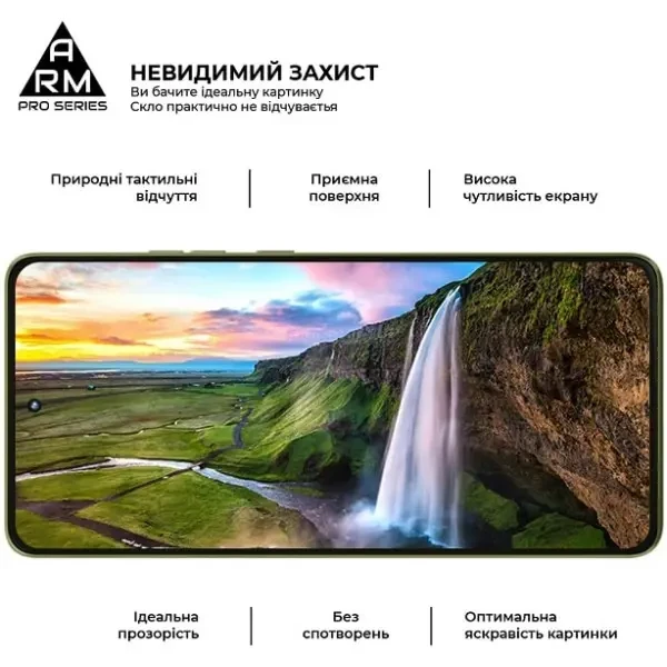 Захисне скло ArmorStandart Pro для Motorola G86 5G (ARM86587) 3