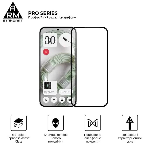 Захисне скло ArmorStandart Pro для Nothing Phone (2a) Plus (ARM80430) 2