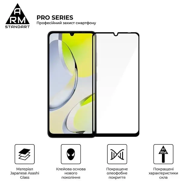 Захисне скло ArmorStandart Pro для ZTE Blade A76 4G (ARM87520) 2
