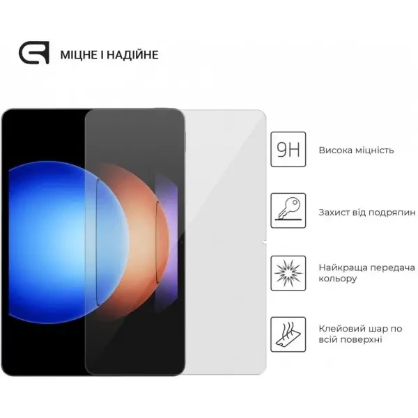 Захисне скло ArmorStandart для Xiaomi Pad 6S Pro 12.4 3