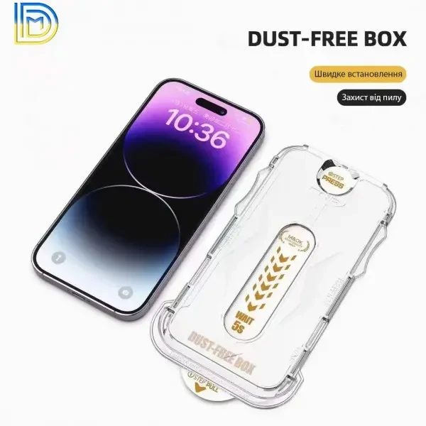 Apple Захисне скло Dust-Free Box для iPhone 13 Pro Max/14 Plus 2
