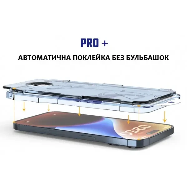 DM Захисне скло Dust-Free Box для iPhone 15 Black 5