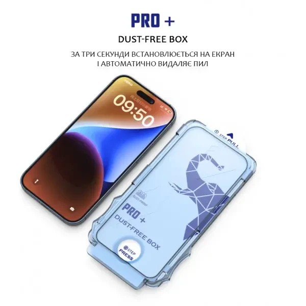 DM Захисне скло Dust-Free Box для iPhone 15 Black 2