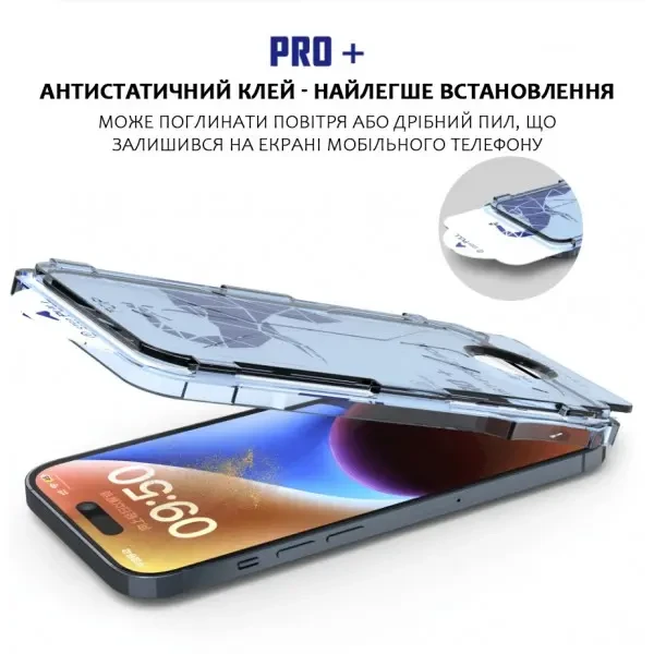 DM Захисне скло Dust-Free Box для iPhone 15 Plus Black 6