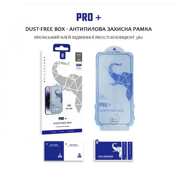 DM Захисне скло Dust-Free Box для iPhone 15 Plus Black 3