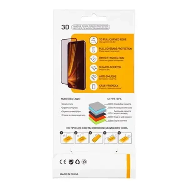 Захисне скло Glasscove 3D для iPhone 17 Pro/17/16 Pro Black 2