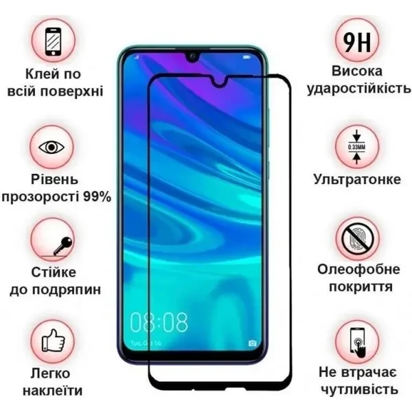 DM Захисне скло для Poco M2 Black 2