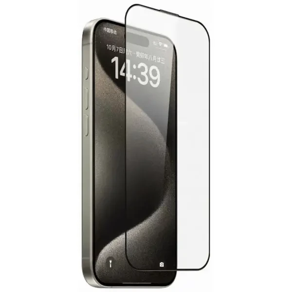 DM Защитное стекло Lanbi Ultra+ Corning Glass для iPhone 15 Pro Black