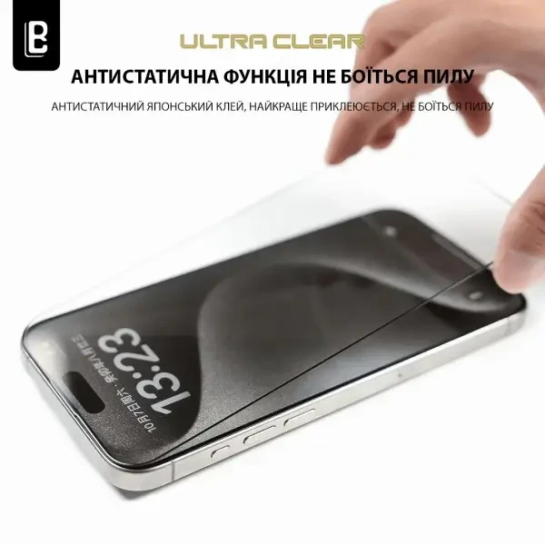 DM Защитное стекло Lanbi Ultra+ Corning Glass для iPhone 15 Pro Black 7
