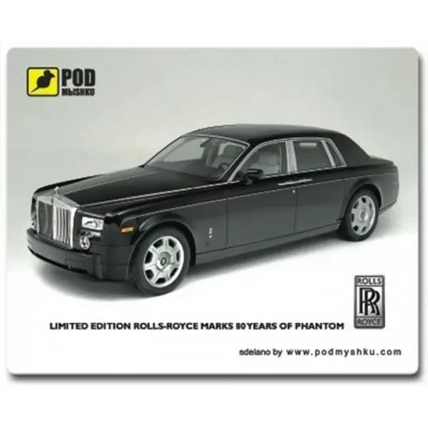 Килимок для миші Podmyshku Rolls-Royce Phantom