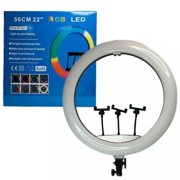 DM Лампа Кільцева LED RGB LJJ56 22