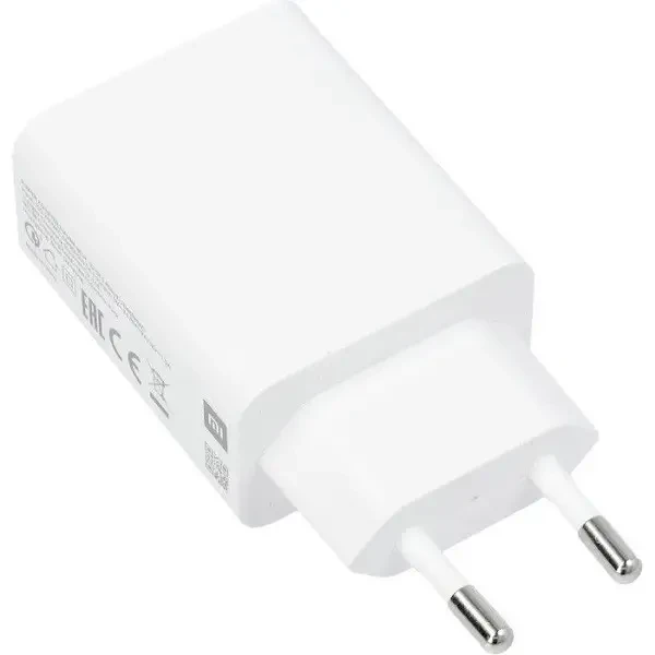 Мережевий зарядний пристрій Xiaomi 22.5W USB-A White (BHR7757EU) 2