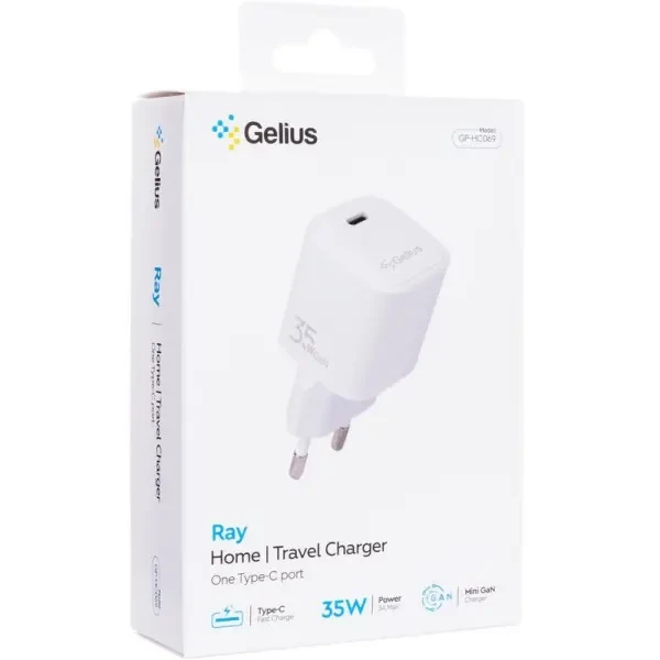 МЗП Gelius Ray GP-HC069 35W White 2