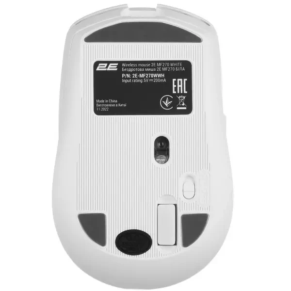 Мишка 2E MF270 Silent Rechargeable WL White (2E-MF270WWH) 2