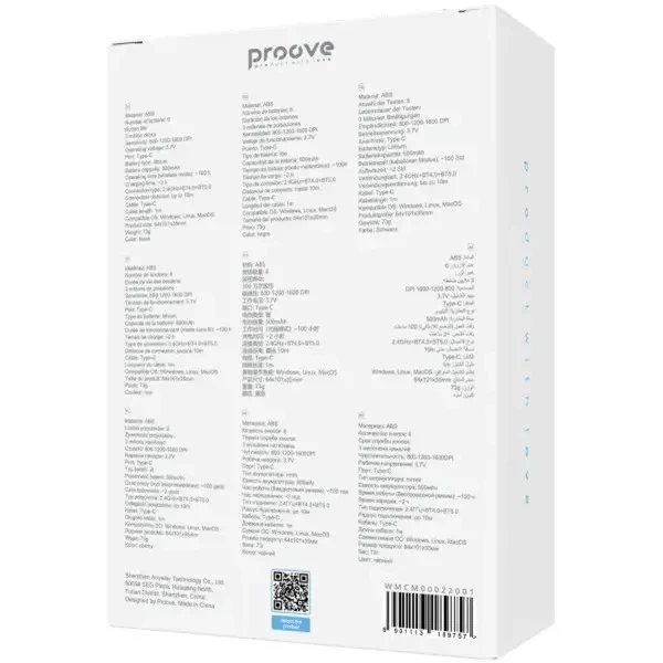 Мишка Proove Comet Black (WMCM00022001) 3