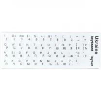 DM Наклейка для клавіатури Ukraine Keyboard Stickers White/Black