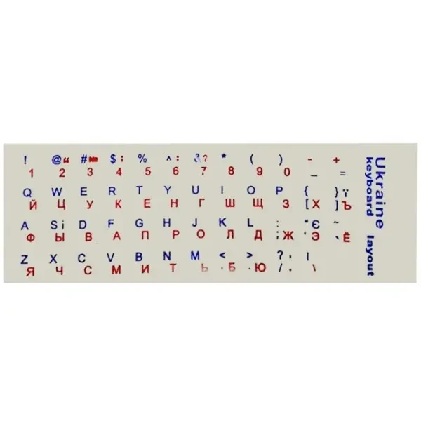 DM Наклейка для клавіатури Ukraine Keyboard Stickers Прозора/Blue-Red