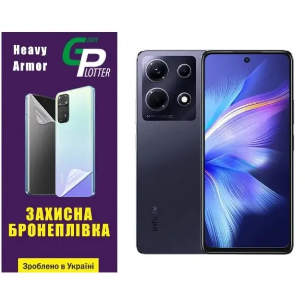 Поліуретанова плівка GP Heavy Armor на екран Infinix Note 30 Глянцева
