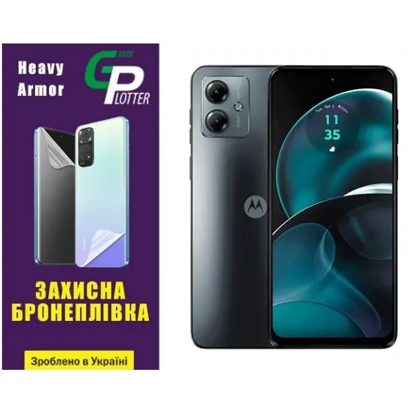 Поліуретанова плівка GP Heavy Armor на екран Motorola G14 Глянцева