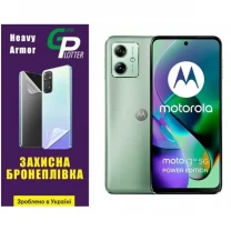 Поліуретанова плівка GP Heavy Armor на екран Motorola G54 5G Глянцева