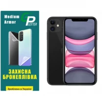 Apple Поліуретанова плівка GP Medium Armor на екран iPhone 11 Матова